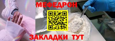 винт Рязань