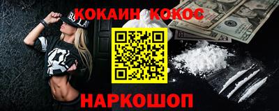 стаф Свободный