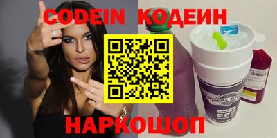 скорость mdpv Северобайкальск