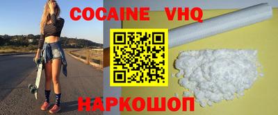 скорость mdpv Северобайкальск