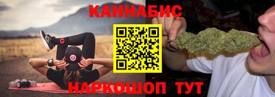 ГАЛЛЮЦИНОГЕННЫЕ ГРИБЫ Рузаевка