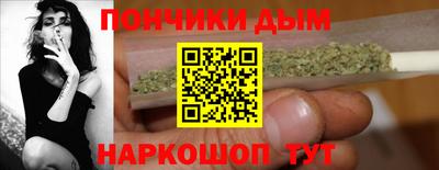 стаф Свободный