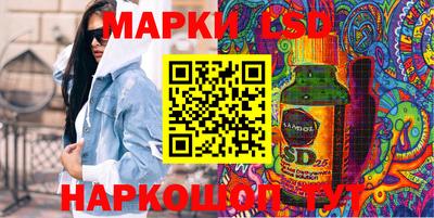 скорость mdpv Северобайкальск