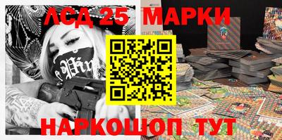 mix Рыбинск