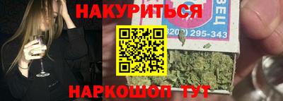 скорость mdpv Северобайкальск