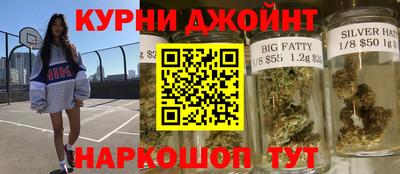 кокаин перу Севастополь