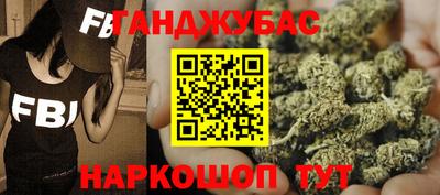 винт Рязань