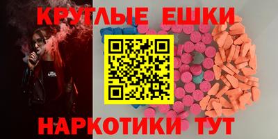 скорость mdpv Северобайкальск