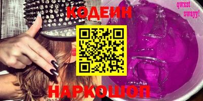скорость mdpv Северобайкальск