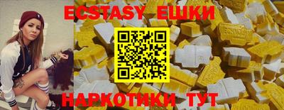 стаф Свободный