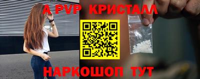 скорость mdpv Северобайкальск