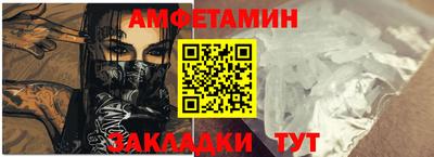 скорость mdpv Северобайкальск