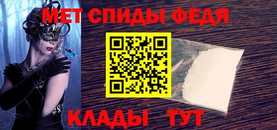 кокаин перу Севастополь