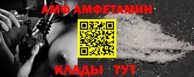 скорость mdpv Северобайкальск