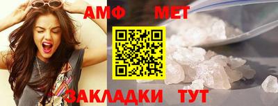 стаф Свободный