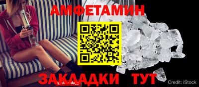стаф Свободный
