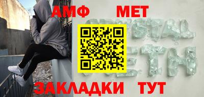 скорость mdpv Северобайкальск