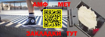 кокаин перу Севастополь