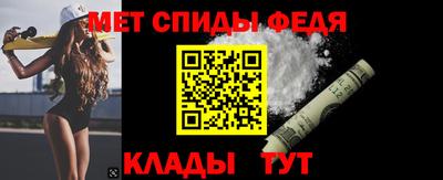 кокаин перу Севастополь