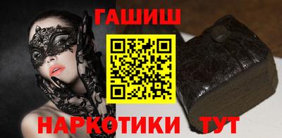 стаф Свободный