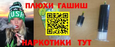 скорость mdpv Северобайкальск