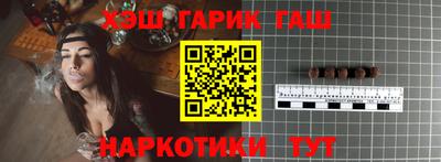 стаф Свободный