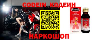 стаф Свободный