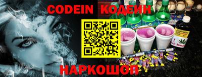 mix Рыбинск
