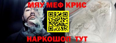 ГАЛЛЮЦИНОГЕННЫЕ ГРИБЫ Рузаевка